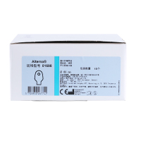 康乐保(Coloplast)1698特舒二件式肠道造口大便造瘘袋 15个