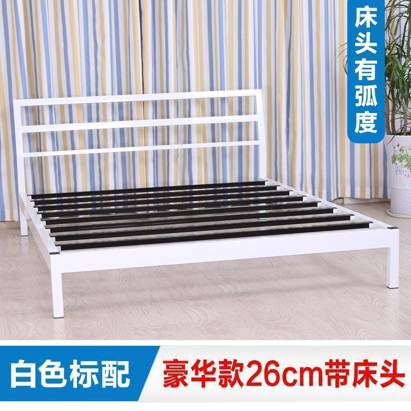 森美人简约铁床双人床单人儿童床1.2铁艺床现代铁床架1.5米1.8米榻榻米 豪华款26cm白色平尾 1200mm*1900mm