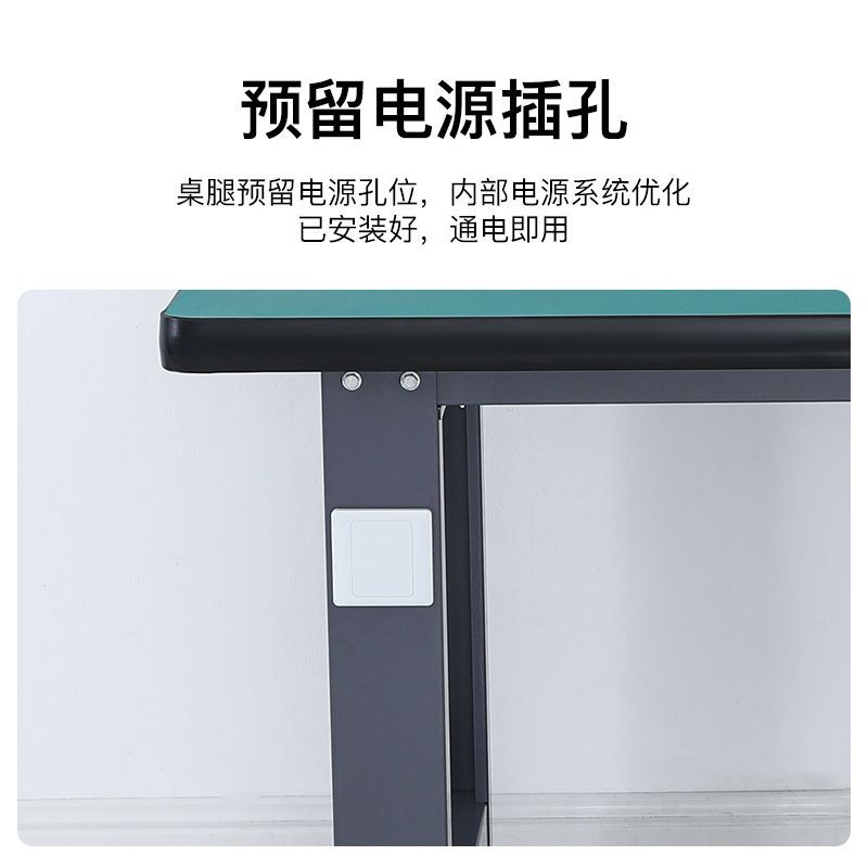 尔迈 钳工工作台操作台打包检验台工具桌子防静电工作台桌2.1米BQ款