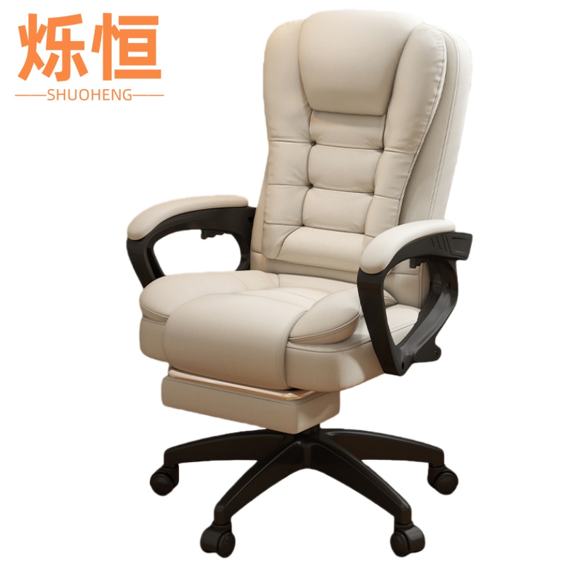 烁恒 老板椅高清大图