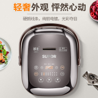 苏泊尔(SUPOR)CFXB20HC22-80智能小电饭煲2L迷你1-2人预约功能IH电磁加热 合金内胆 触控面板电饭锅
