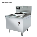 烹巅(Poondear)商用电磁小炒灶 12kw
