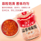 海天锦上鲜蒜蓉辣椒酱230g*1拌面拌饭蒜蓉酱火锅蘸料烧烤