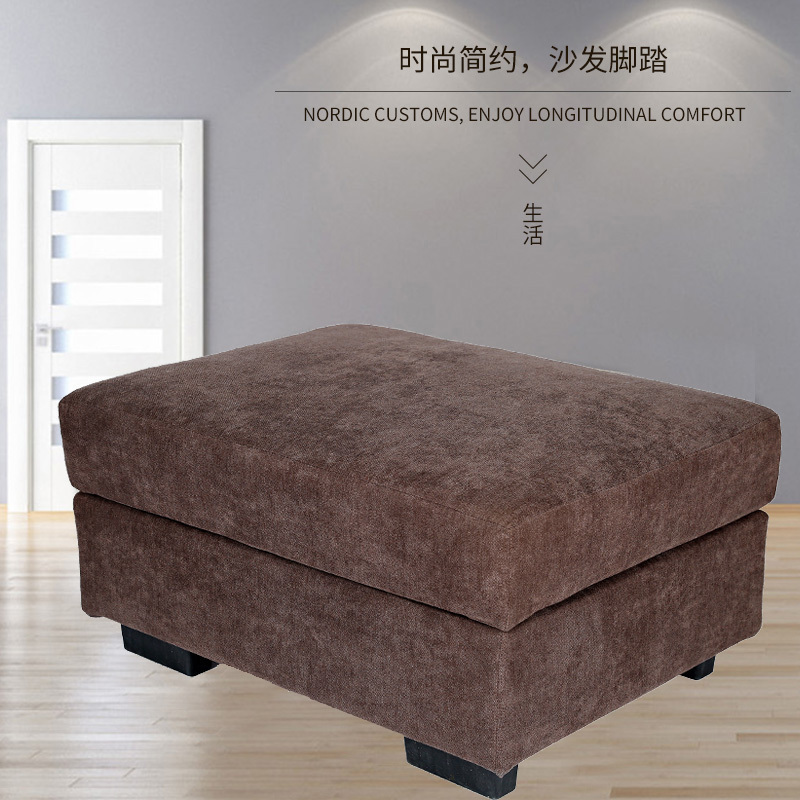 汐岩沙发脚踏凳单个布艺脚踏沙发凳子长方形脚凳搁脚凳长条凳床尾凳 长90宽50高40