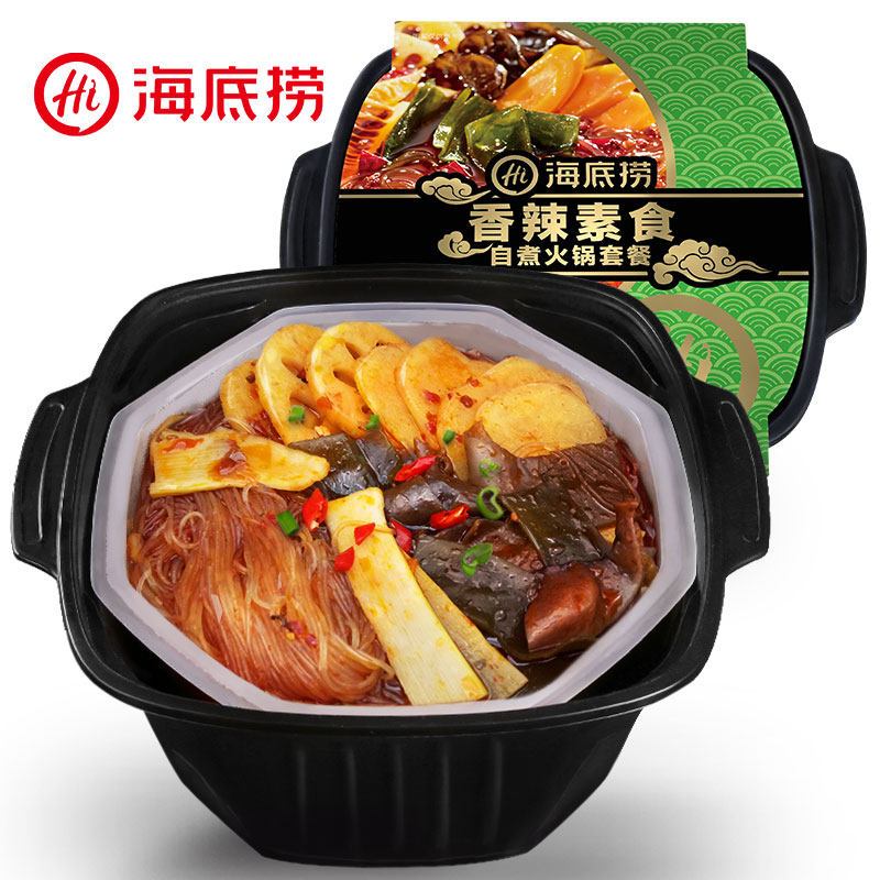 海底捞脆爽牛肚435g+番茄牛腩365g+香辣素食400g