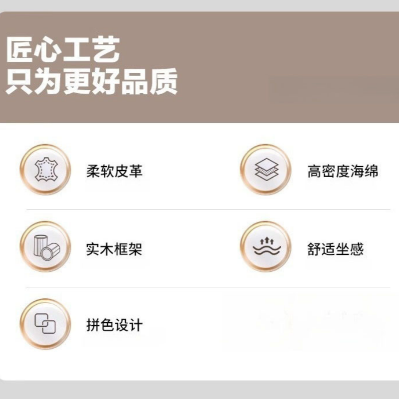 荺炬沙发1桌2椅组高清大图