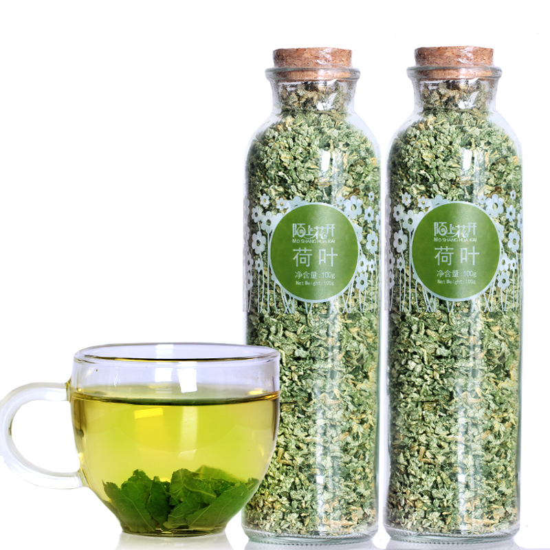 买1送1 陌上花开荷叶茶 干荷叶花草茶 微山湖宜配冬瓜荷叶茶