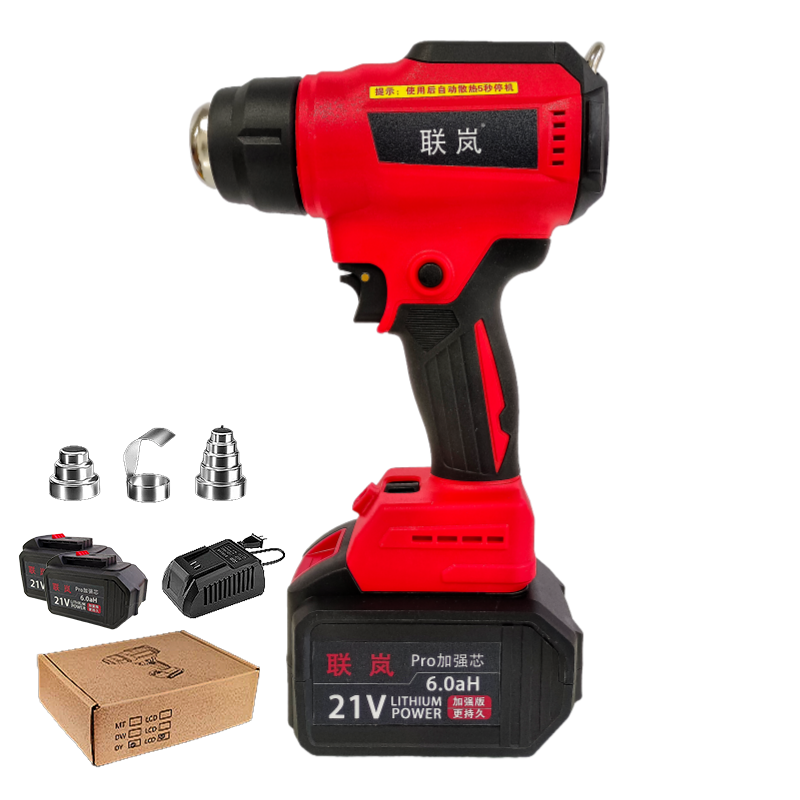 联岚数显大功率锂电热风枪电动热风机/套高清大图