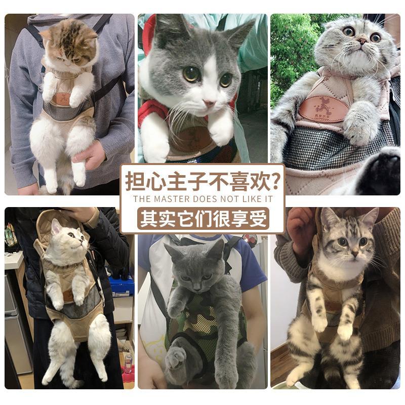 图书>两性关系>性>图书其它>新款胸前猫包(牛仔蓝)m胸围40cm内(建议7