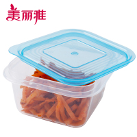 美丽雅 晶彩塑料保鲜盒方形150ml*8套装 密封盒储物盒打包盒餐盒冷冻盒