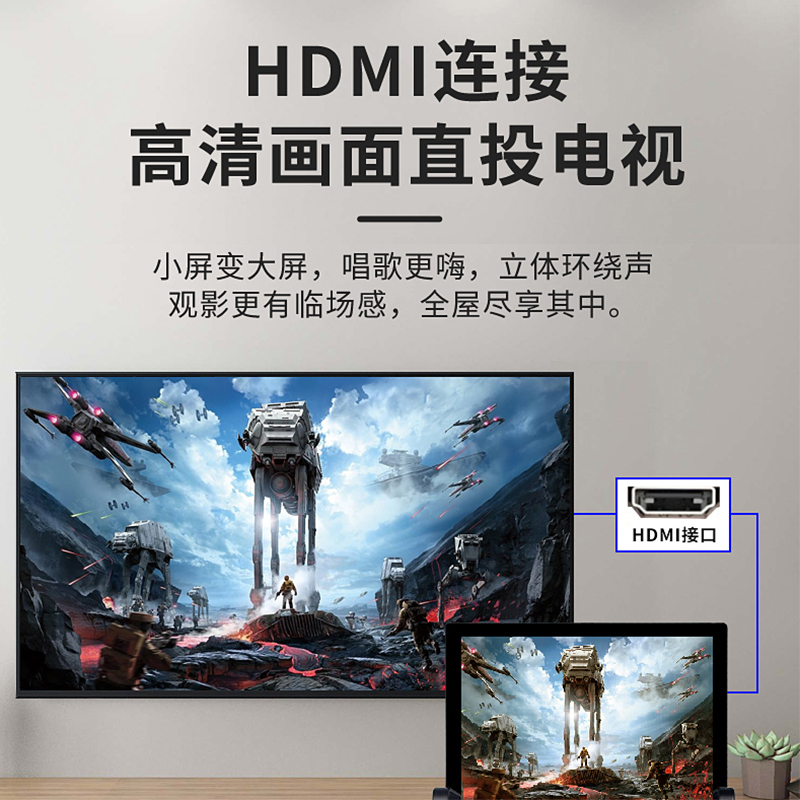 HYUNDAI现代户外广场舞音响带显示屏三分频家庭KTV音箱套装移动蓝牙触屏点歌一体视频机带双话筒大功率Q12