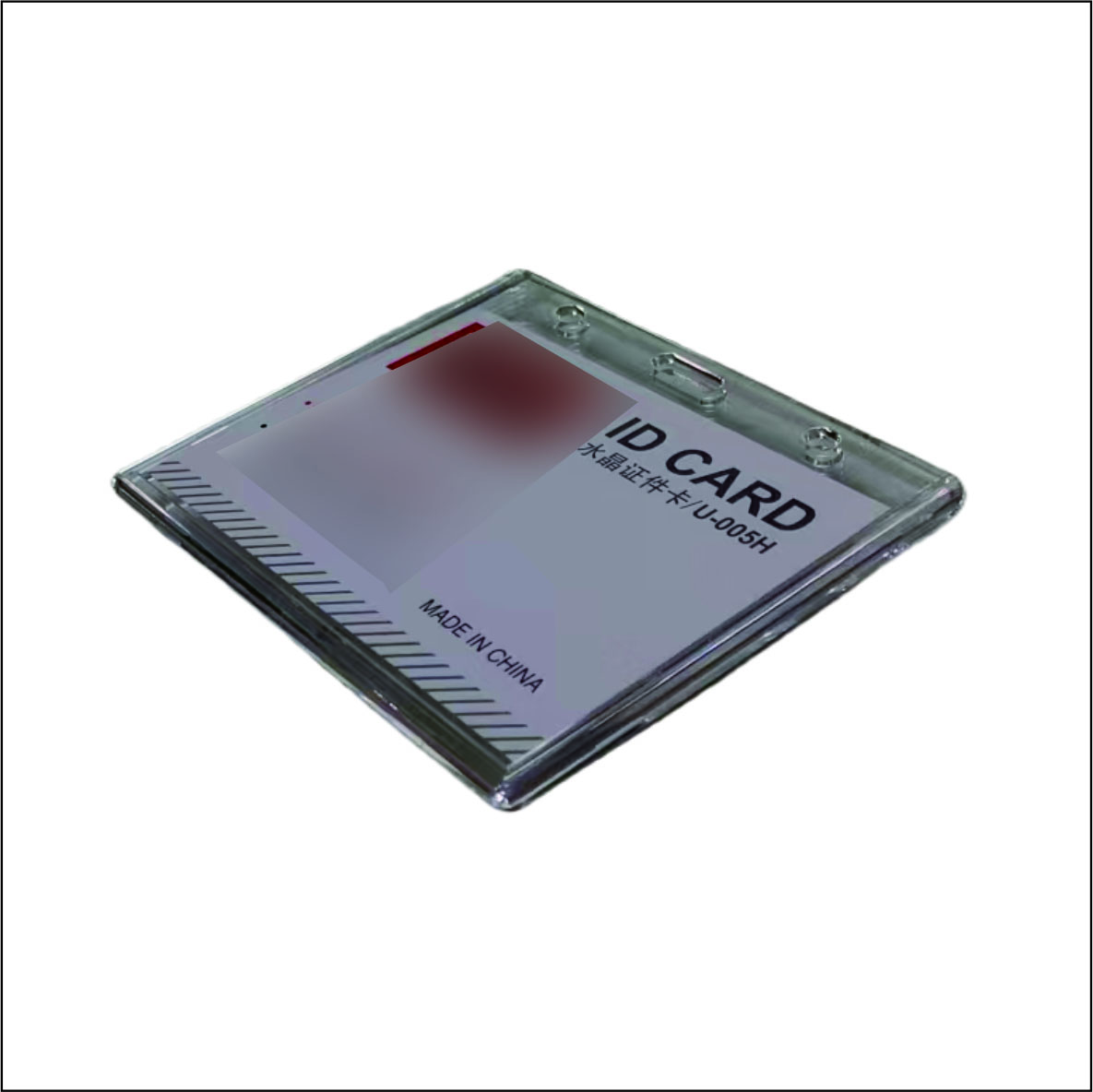 99虹和美 亚克力工作证高清大图