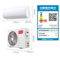 TCL 大1匹郁金香单冷空调 卧室家用 轻音运行KF-26GW/XH11(5)壁挂式家用空调挂机 以旧换新