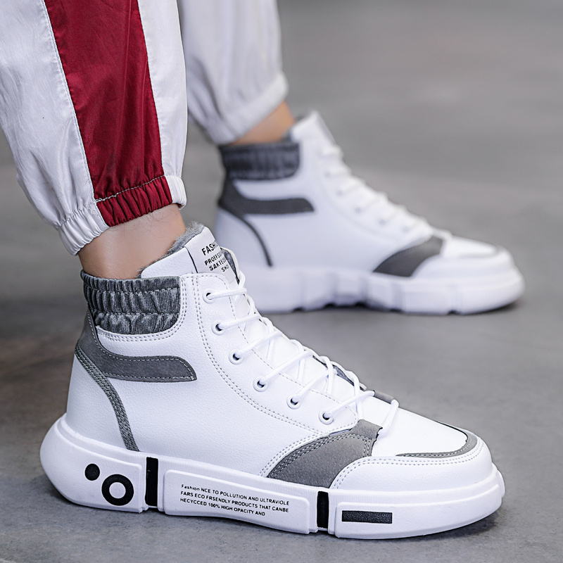 枫述冬季新款加绒保暖高帮棉鞋板鞋百搭休闲上班男鞋韩版潮流ins潮鞋