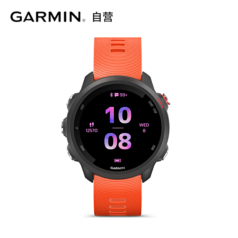 Garmin佳明Forerunner245M高阶跑步心率运动智能功能手表旗舰防水50m(火焰红音乐版)