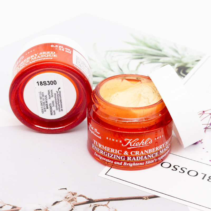 科颜氏Kiehl’s姜黄蔓越莓籽活力亮肤面膜14ml*2