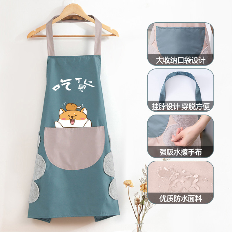 可擦手围裙女时尚厨房家用防水防油可爱日系韩版罩衣工作服定制男 吃货水蓝1条装【擦手款】