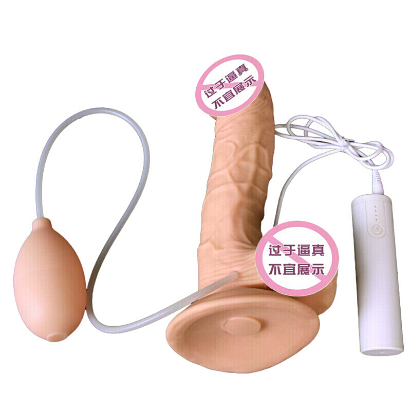 久爱女用自嗨玩具 仿真阳器防水假阳具柔软茎炮机全自动振动摇摆震动棒欲仙性工具 成人情趣性用品 射将仿真阳具穿戴款高清大图