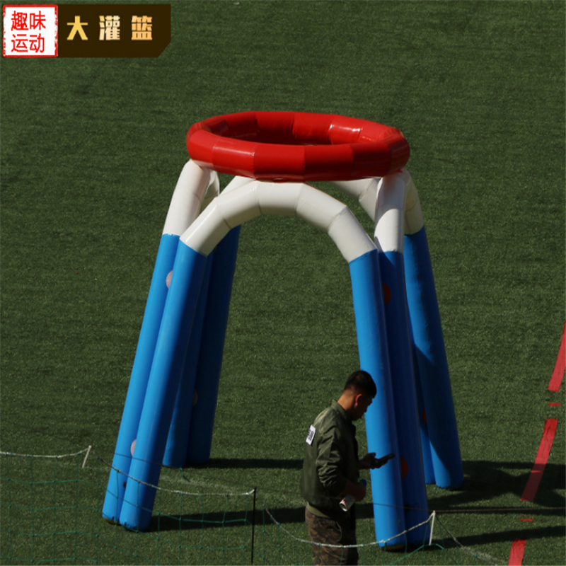 充气大灌篮户外T21