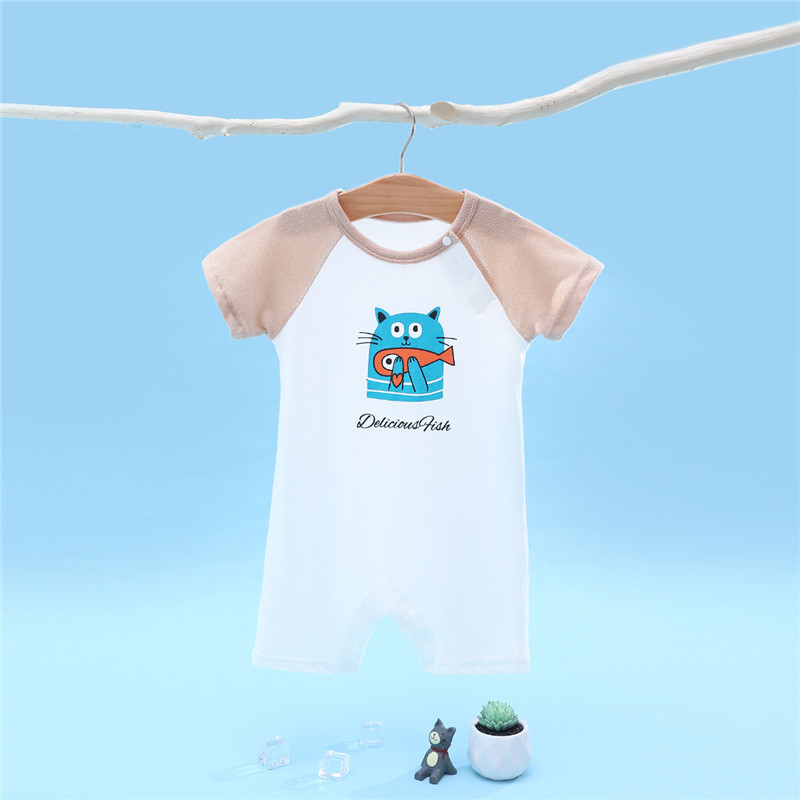 猫人[轻薄透气肩开扣短袖哈衣]21年夏上新哈衣婴儿衣服婴儿连体衣