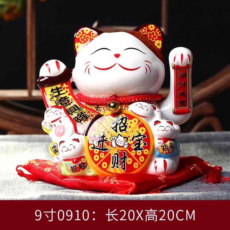 猫电动摇手大号摆件进宝发财猫居家店铺收银台开业礼品 三维工匠 9寸0940黄金万两20*20猫