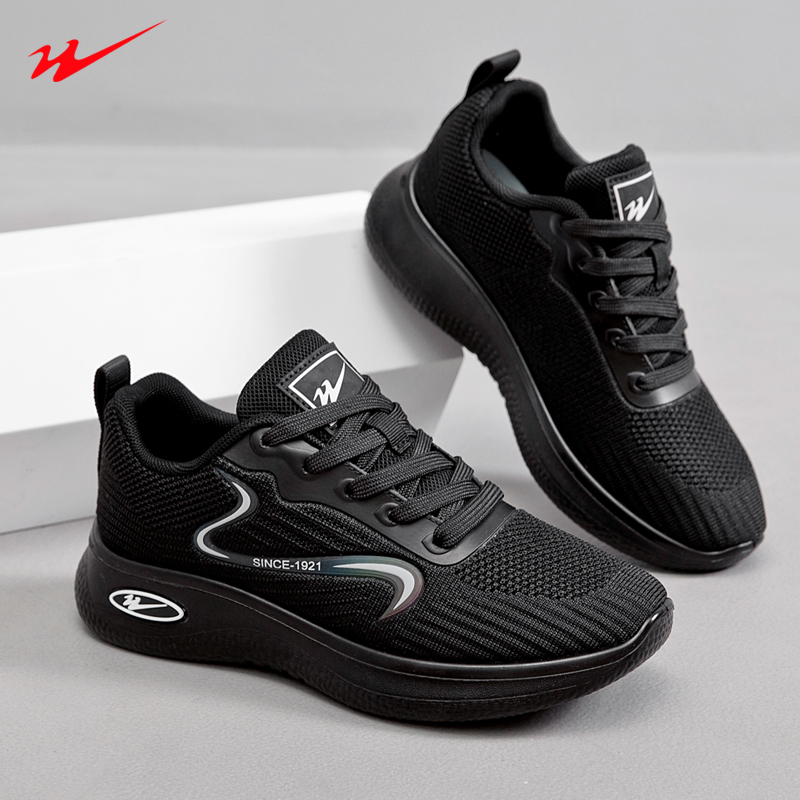 双星季新款男低帮休闲鞋系带飞织透气耐磨运动鞋女192高清大图