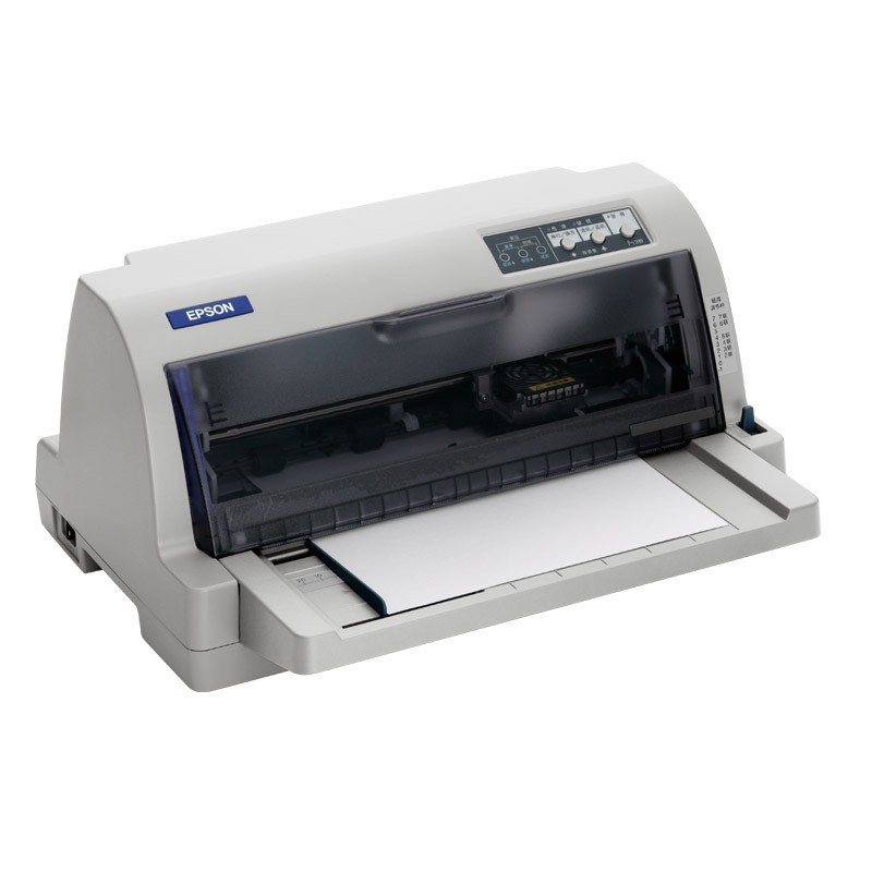 爱普生(EPSON)LQ-735KII 82列经典型平推式票据打印机 套餐二