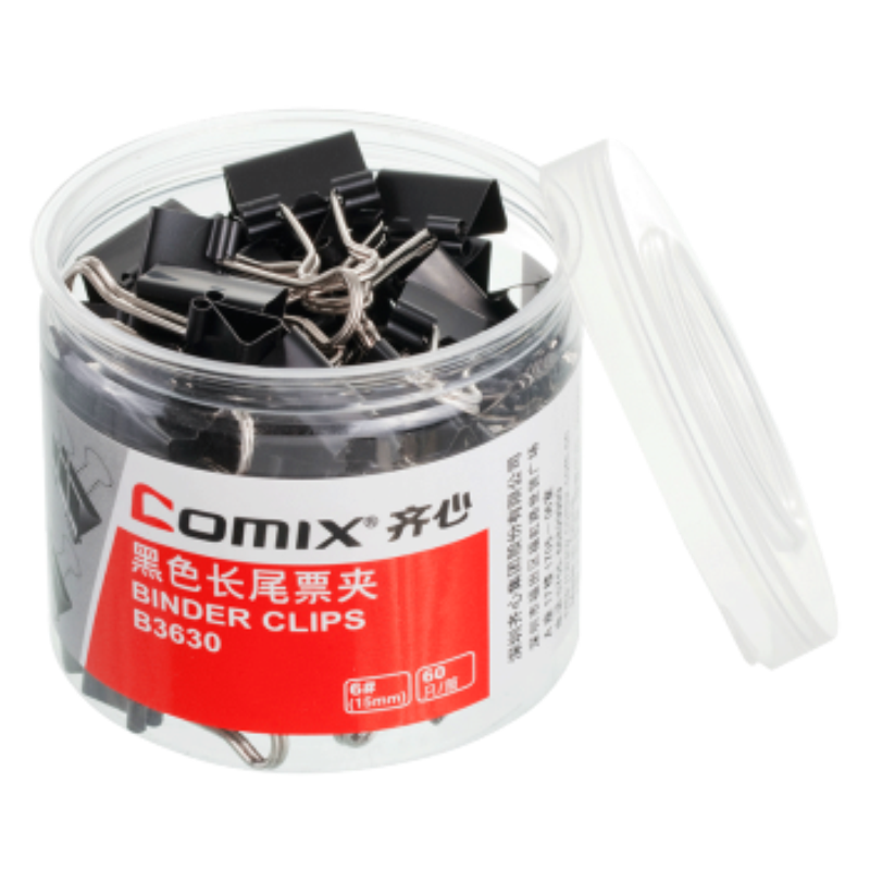 齐心(COMIX) 黑色易分类长尾夹/长尾票夹 黑色长尾夹 筒装 黑色15mm-60只 B3630