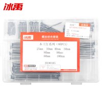 冰禹 SNll-83 高强度铁钉 木工铁钉 洋钉 圆钉 手工墙钉 家用钉子组合装 套装 80PC组合装
