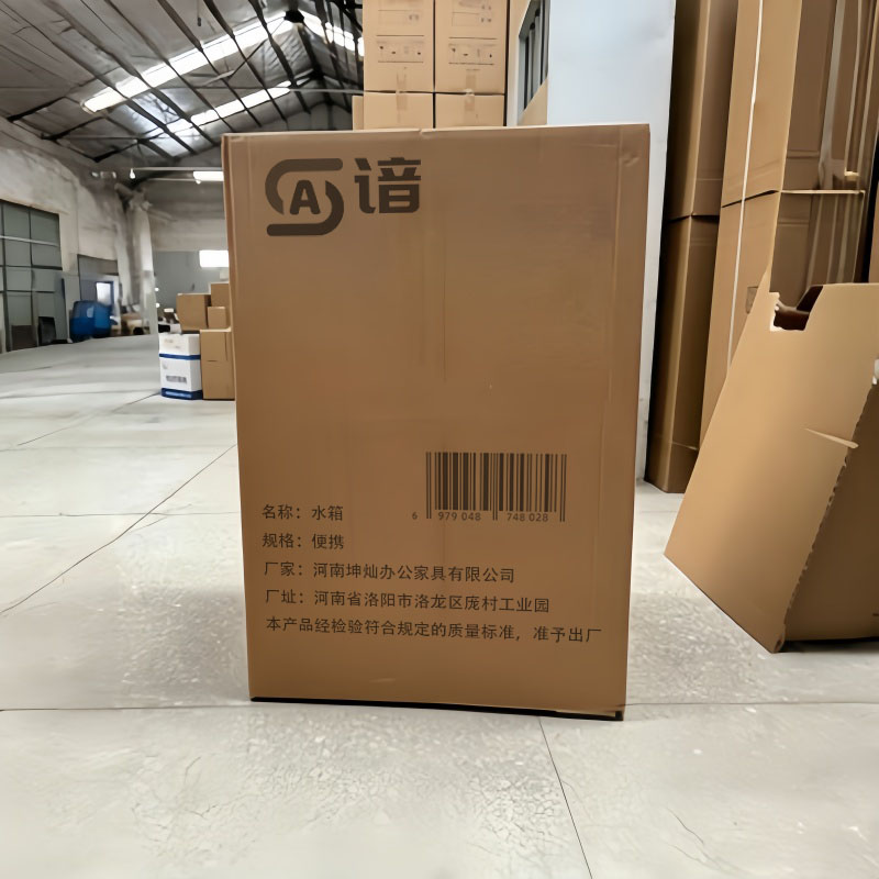 谙 水箱 便携 个高清大图