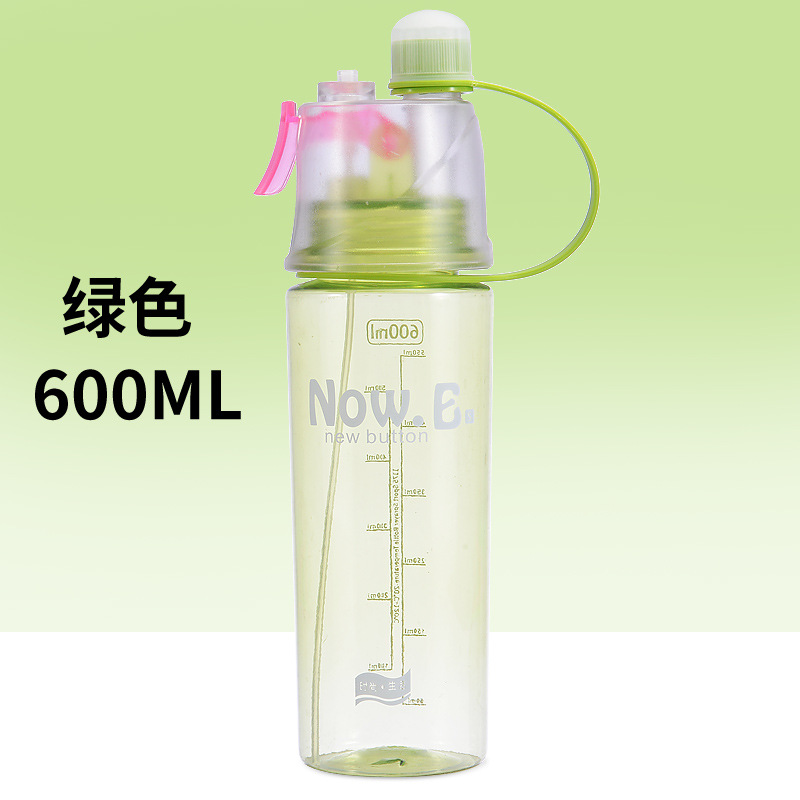 家柏饰(CORATED)O2COOL喷雾水杯夏季户外保冷运动健身随手杯儿童便携学生水壶 黑色600ml高清大图