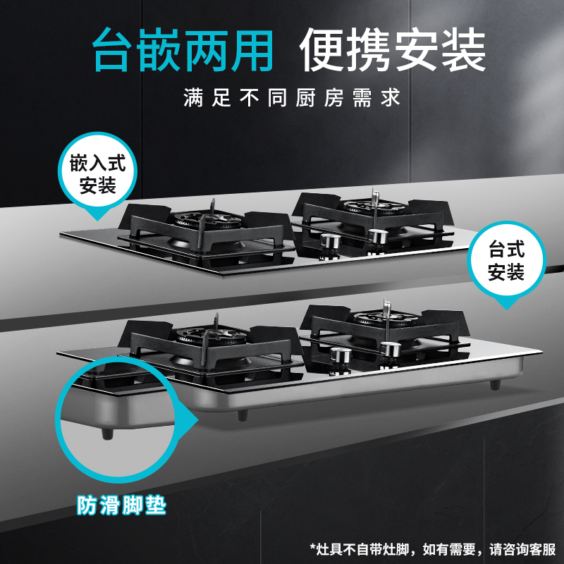 帅康(sacon)C8315+E8T01F烟灶套餐变频抽油烟机侧吸式24立方大吸力家用抽烟机燃气灶吸油烟机灶具套装天然气