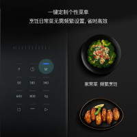 西门子(SIEMENS)微波炉嵌入式8种自动烹饪程序 20升 节能低耗 易清洁BE525LMS0W 西门子蒸烤系列产品