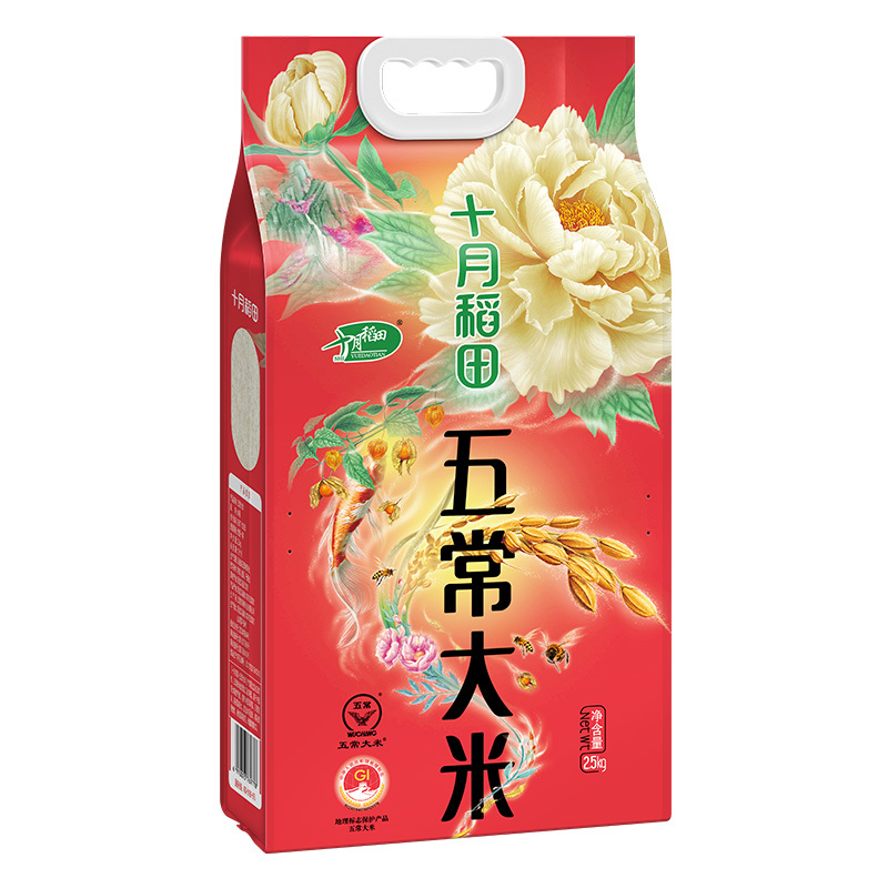 十月稻田 五常大米 5斤高清大图