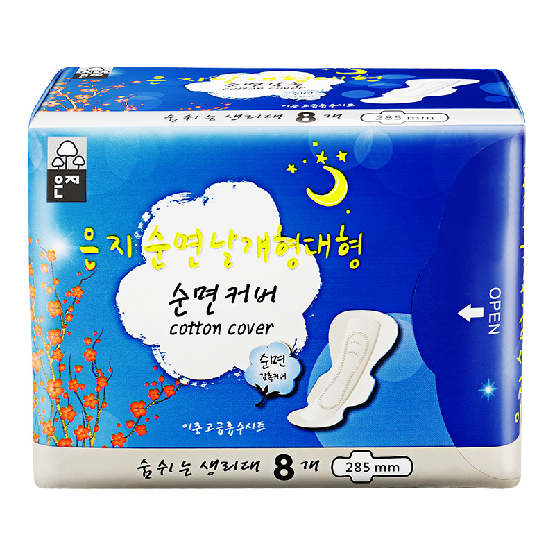 [新日期]恩芝(eunjee)亲肤 纯棉轻薄瞬吸套装63片(日用30片+夜用8+护垫25片)日夜组合韩国原装进口卫生巾高清大图