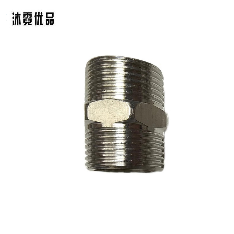 沐霓优品 对丝接头 DN50/个高清大图