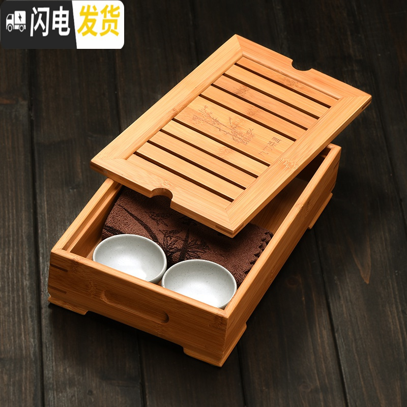 三维工匠托盘茶盘功夫茶具套装竹茶盘小茶台家用现代简约茶托竹制茶海沥水 经典大号盛水40*28*6.5