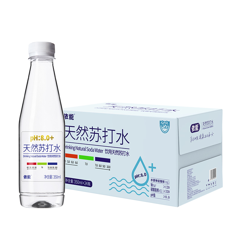 依能苏打水无糖饮用弱碱性健康PH值8.0+苏打水400ml*15瓶