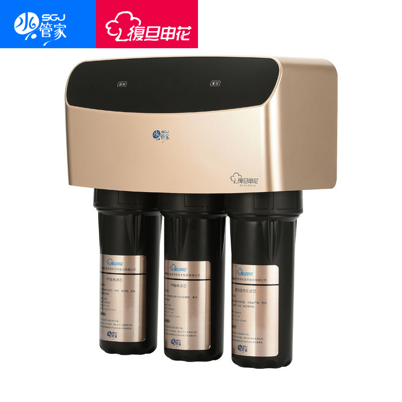 水管家 复旦申花净水器家用直饮厨下式RO反渗透净水机 双膜双出水 厨房厨下式自来水过滤器MR011B
