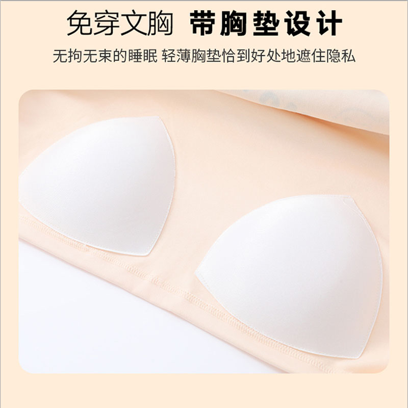 浪莎带胸垫一体睡裙女夏季2025新款睡衣纯棉韩范可外穿休闲家居服高清大图