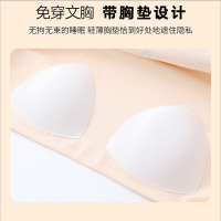 浪莎带胸垫一体睡裙女夏季2025新款睡衣纯棉韩范可外穿休闲家居服