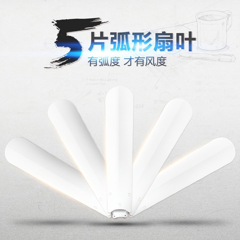 艾美特 吊扇家用大风量五叶无灯铁叶电风扇工厂客厅餐厅工业吊顶扇 1.4米56寸 FZ5609