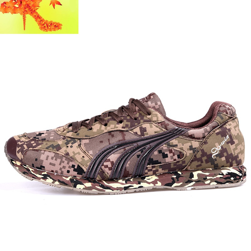 多威迷彩鞋超轻减震透气运动作训鞋跑鞋男女数码马拉松体育训练鞋 简
