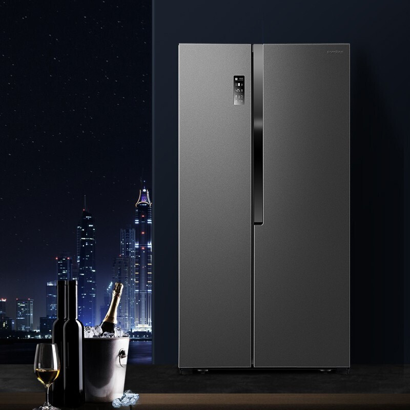 容声(ronshen) 529升对开门冰箱风冷无霜变频纤薄净味双开门冰箱 bcd