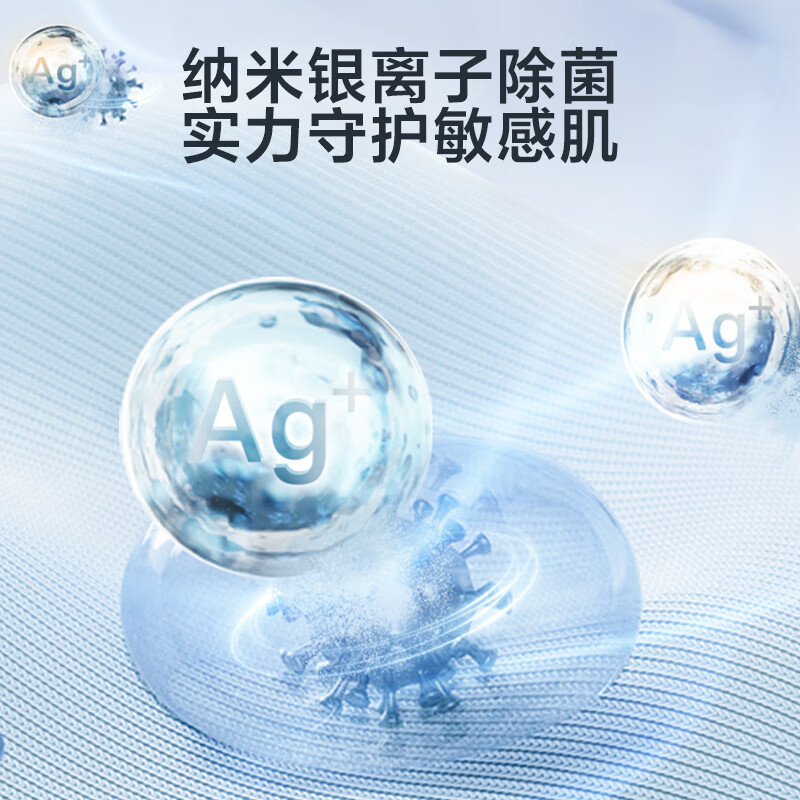 小天鹅(LittleSwan)滚筒洗衣机全自动10公斤水魔方变频智能彩屏银离子除菌除螨1.1高洗净比TG100V618T