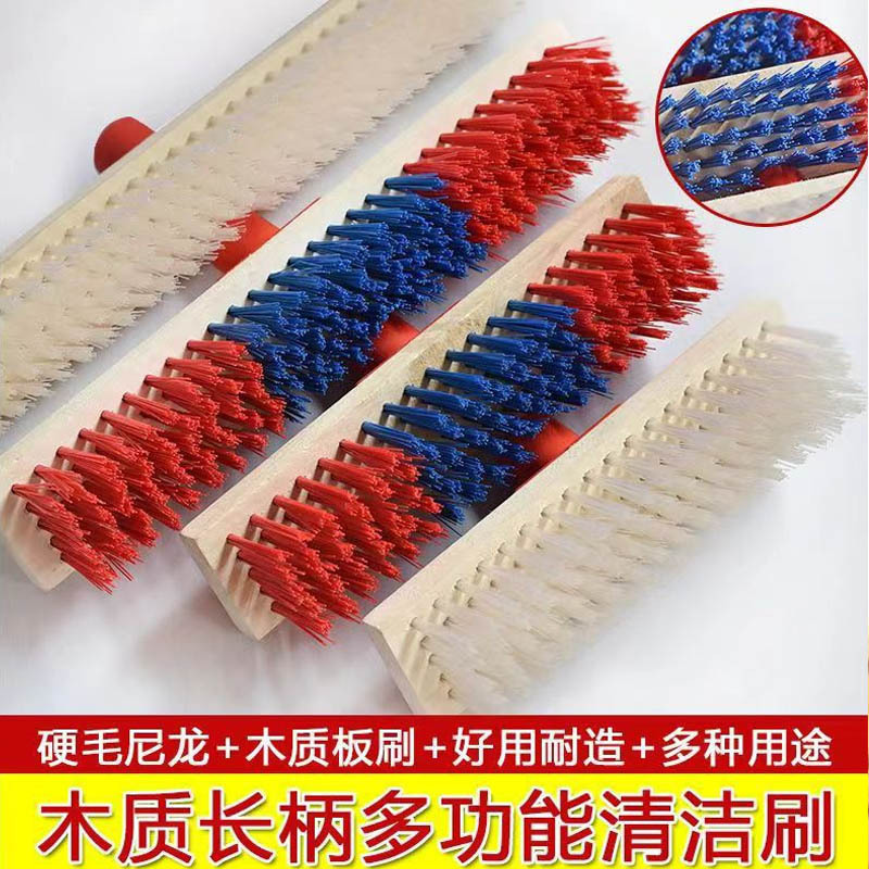 茂稔 地板刷 长柄地刷 洗地刷 地板刷 地刷 80cm /把高清大图