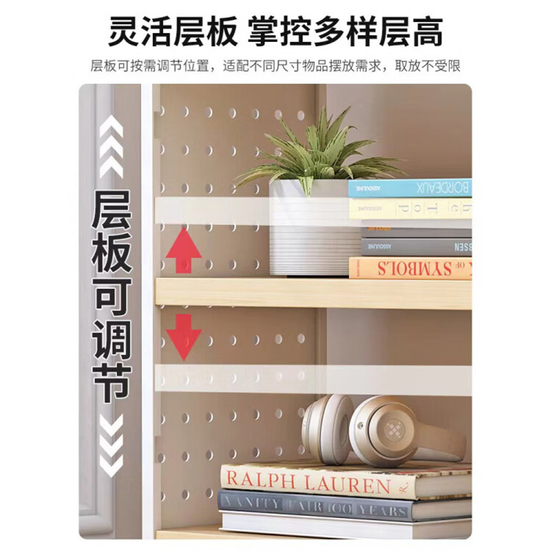 桌面置物架桌上书架洞洞板家用学生学习书桌多层收纳架子展示架-基础款/三层/白架+原木板/长60*高60*深20高清大图