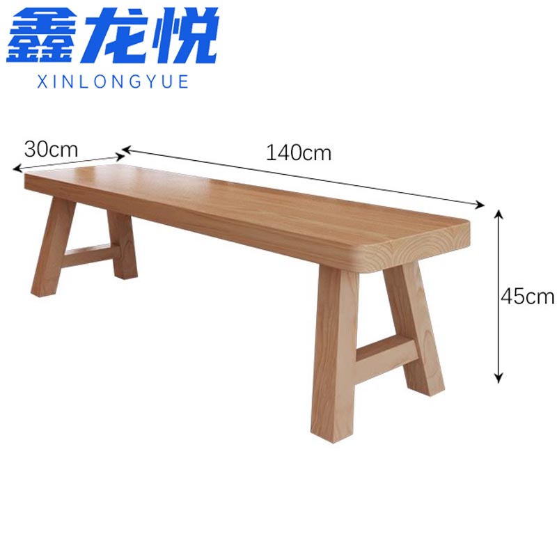 鑫龙悦 55557高清大图