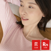 红豆居家Hodohome发热内衣男士女士秋衣秋裤情侣款棉质圆领色纺中厚磨毛棉毛衫裤冬保暖内衣套装