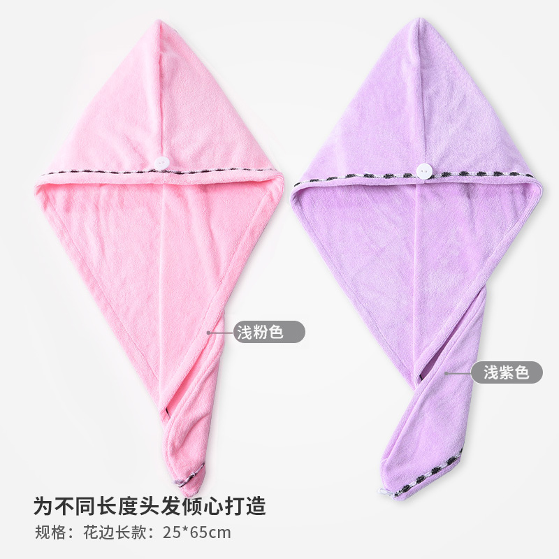 速干干发帽超吸水帽女加厚长发包头巾擦头发浴帽可爱干法毛巾 三维工匠 1条浅粉(长帽)+1条浅紫(长帽)